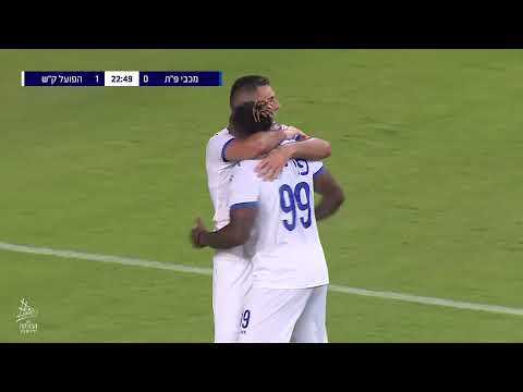 חמשת השערים היפים של המחזור הראשון של עונת 21/22 בליגת הבורסה לניירות ערך