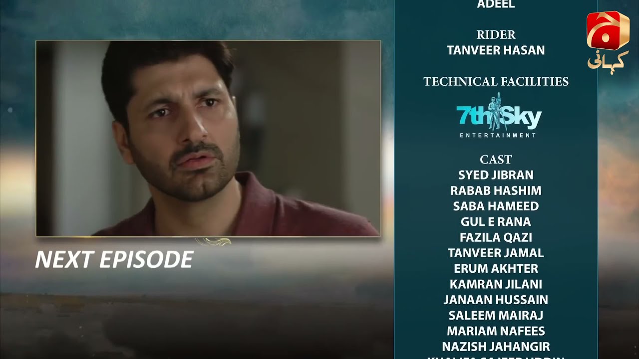 Meray Mohsin - Episode 20 Teaser | Syed Jibran | Rabab Hashim |