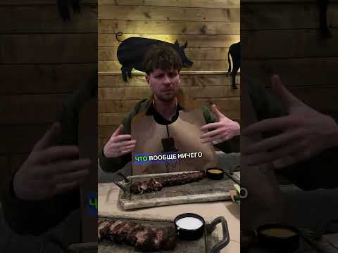 Почему христианам можно есть свинину?