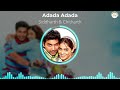 Ringtone - Adada Adada | Santosh Subramaniam | Love BGM