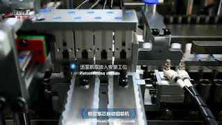 Lotion Pump Core Assembly Machine