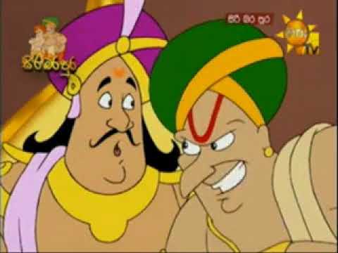 sirasa tv garfield sinhala cartoon