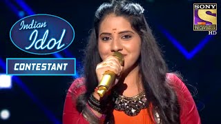 Sireesha ने दिया एक Mindblowing Performance | Indian Idol | Contestant