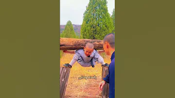 أصغر مدرب فنون قتالية 