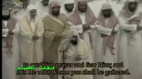 فيديو للشيخ عبد الرحمن السديسى ماتيسر من سورة الانعام 70 73 صلاة التراويح عام 2007 من المسجد الحرام