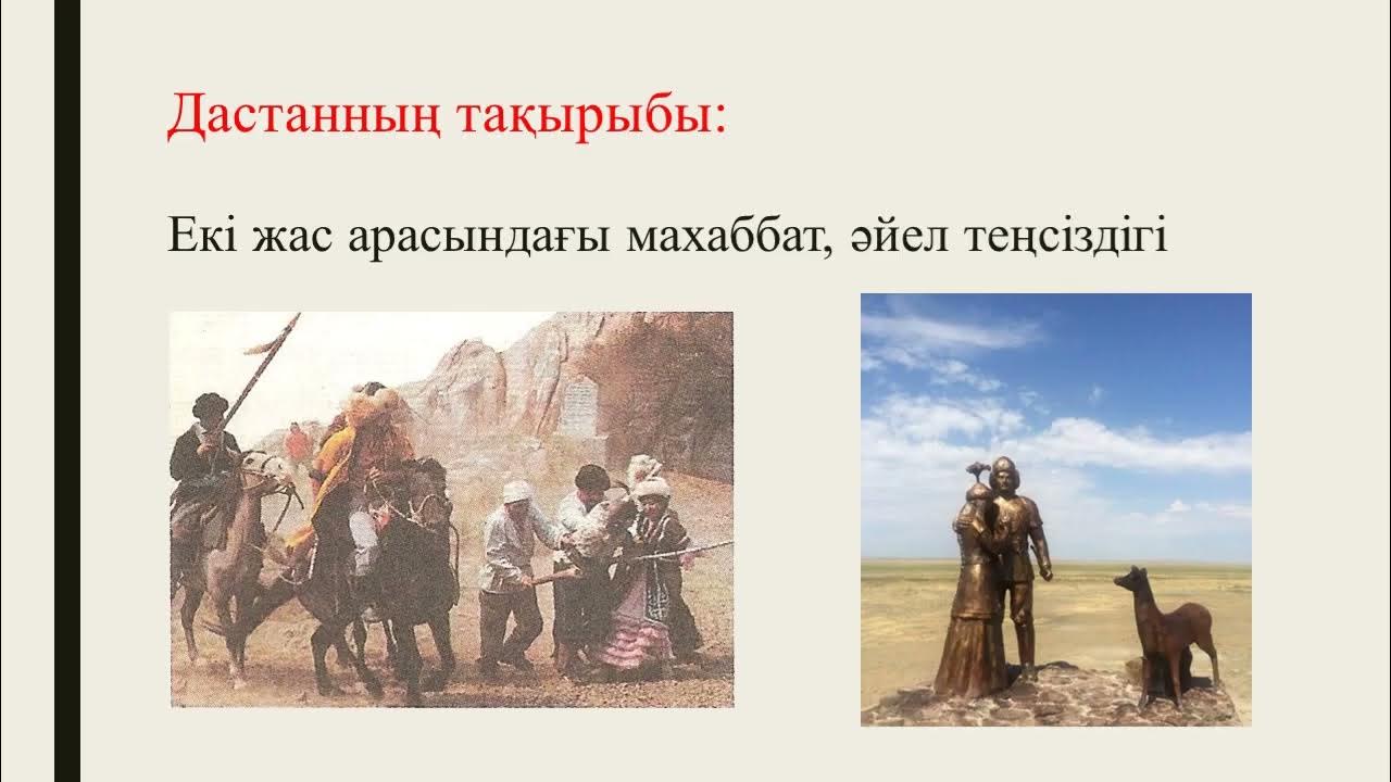 Негрлер мен жезөкшелер Бассейнде жыныстық қатынасқа түскен үш гей