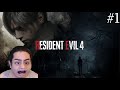 Resident evil 4 remake  first playthrough  village 1