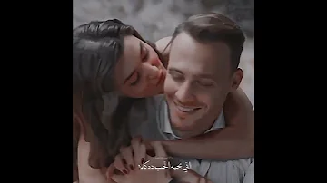 معجبة حد يقول له اني بحبه الحب ده كله معجبة مغرمة حالات واتس اب تجنن 