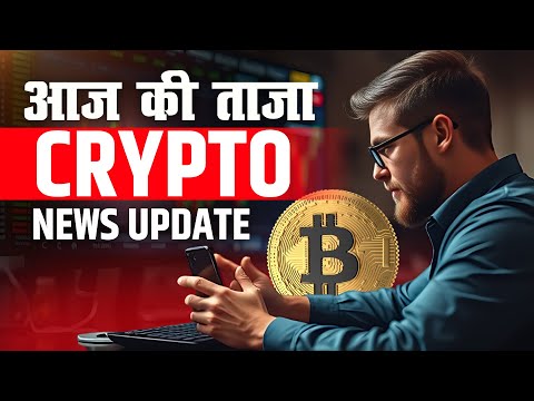 Bitcoin Massive Pump Cryptocurrency News Today Hindi Bitcoin Update Elon Musk Bitcoin Event Youtube Bitcoin Massive Pump Cryptocurrency News Today Hindi Bitcoin Update Elon Musk Bitcoin Event Youtube