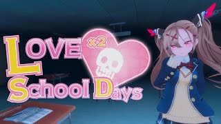 Love Love School Days - Изучаю ещё одну аниме школу