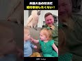 こんな討論会なら、参加しない方がマシ！