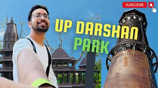 UP DARSHAN PARK LUCKNOW || Amazing Park in Lucknow || New Park Alert in Lucknow #thelosttraveller