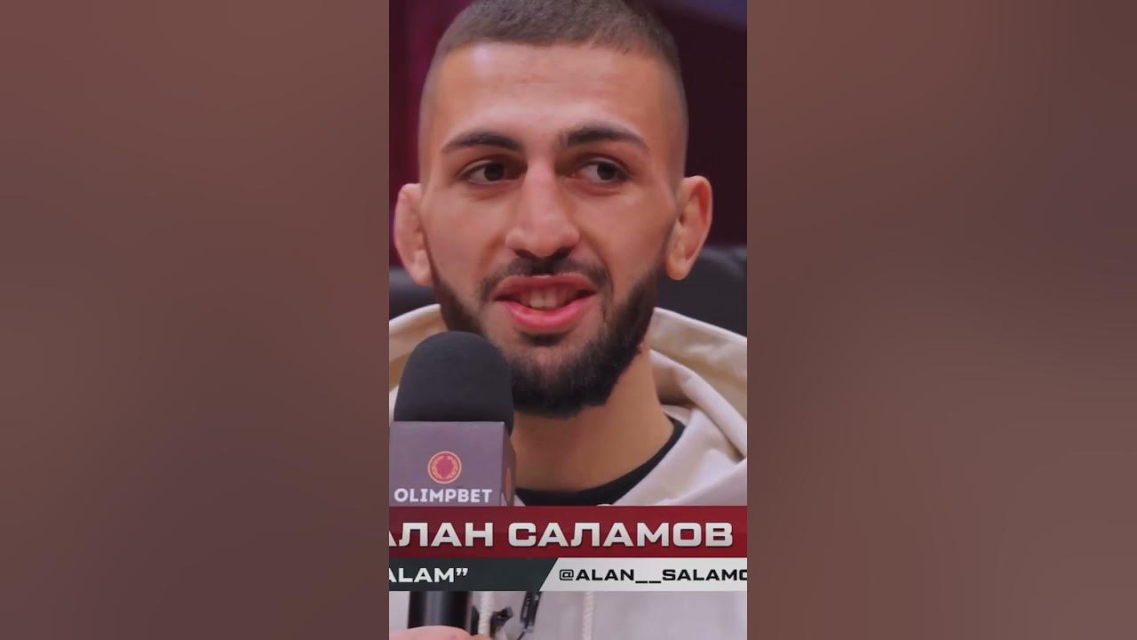 Николай Саламов отзывы