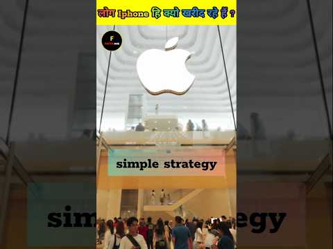 Why Anyone Buying IPHONE 😱🤯.            #Shorts #Iphone