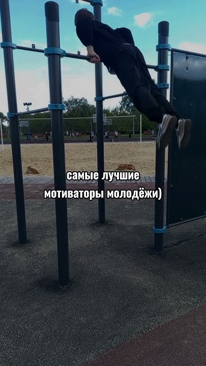Турник Гексагон воркаут