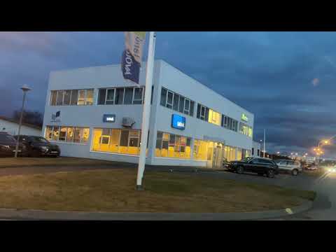 Видео: Нова година в Исландия 2022 г