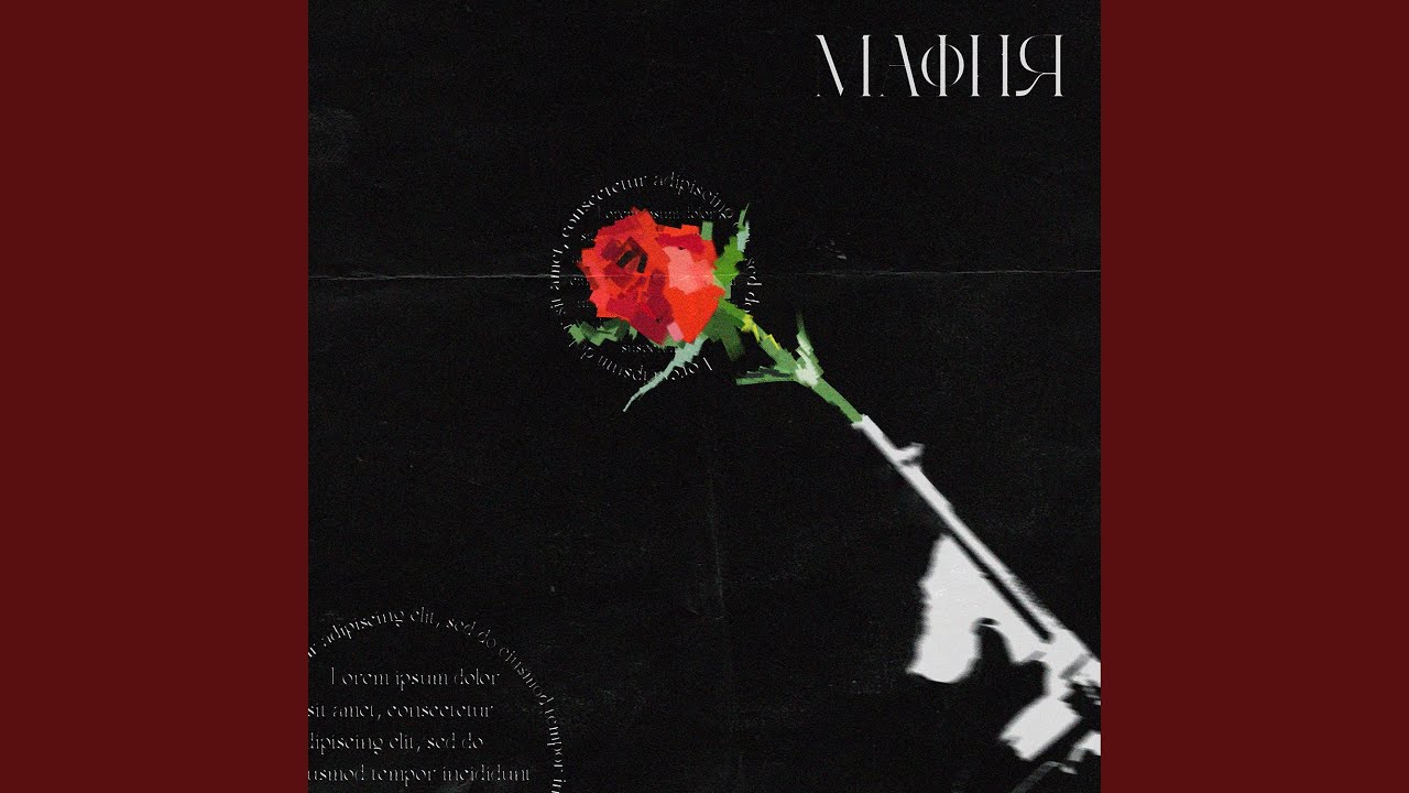 МАФИЯ - YouTube