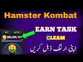 Hamstar kombat full overview how to earn more from hamstar kombat