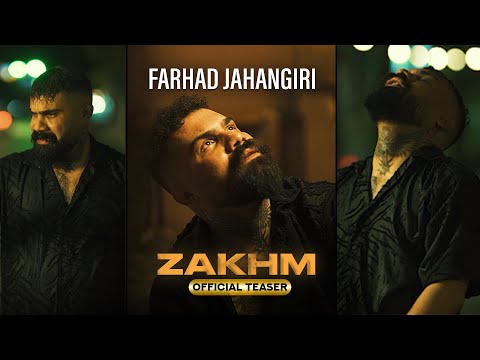    فرهاد جهانگیری زخم به زودی