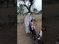 Panna ki tamanna 🧿🥰 #viralsong #newbornbaby #cutebaby#viral 🔥#ytshorts #trending #babyshorts
