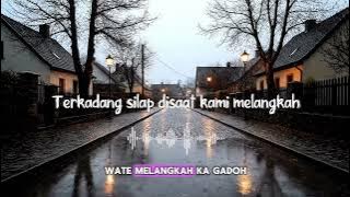 RANGGONG BUMO - MUSIBAH ACEH SUMATRA  [Lyric & Translation]