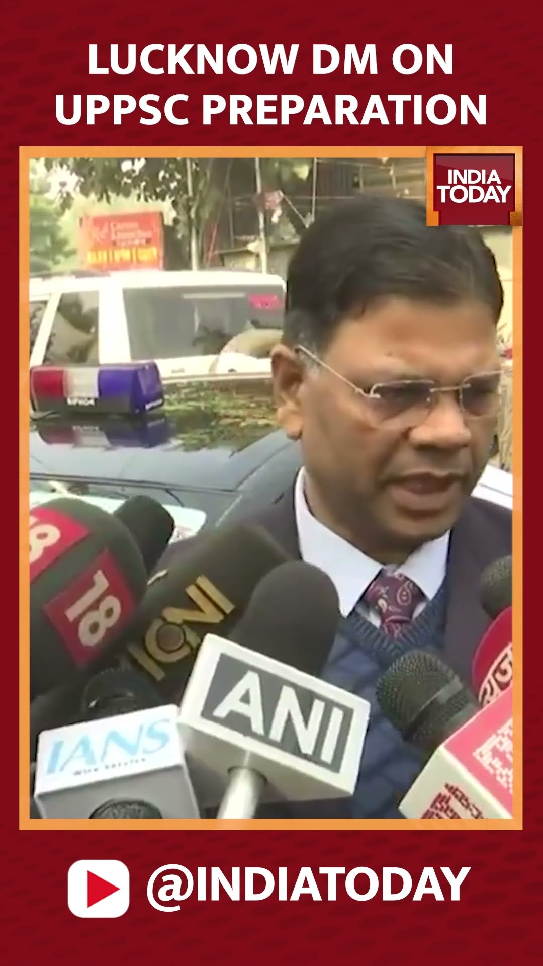 UPPSC 2024: Lucknow DM On Preparations \u0026 Precautions Made Ahead Of Important Examination | #shorts