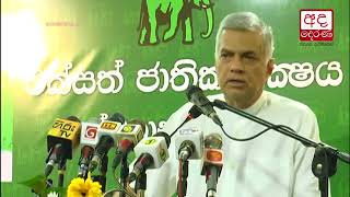 Pm Explains Why Lg Polls Were Delayed Until January