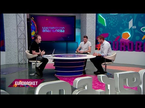 საქართველოს ნაკრები ევრობასკეტზე  - შეფასება/ ჯგუფური ეტაპის ბოლო დღე/ ტოპ-5
