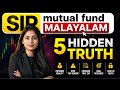 Investing in Mutual Funds? Watch This First !!. | MALAYALAM..