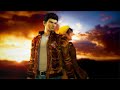 Как поиграть в Шенму / Shenmue на Андроиде