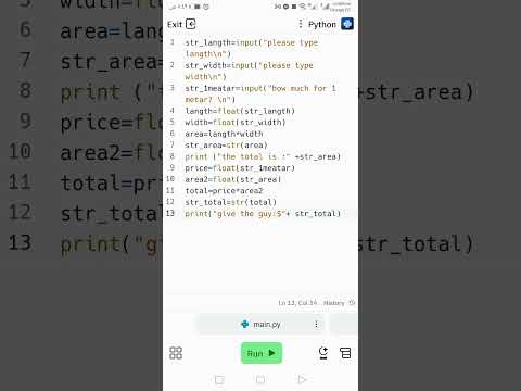تطبيق عملي على مشروع محاسبة الصنايعي لغة بايثون قناة 