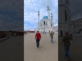 HOW TO FILM YOURSELF NEAR A LANDMARK FROM THE BACK
