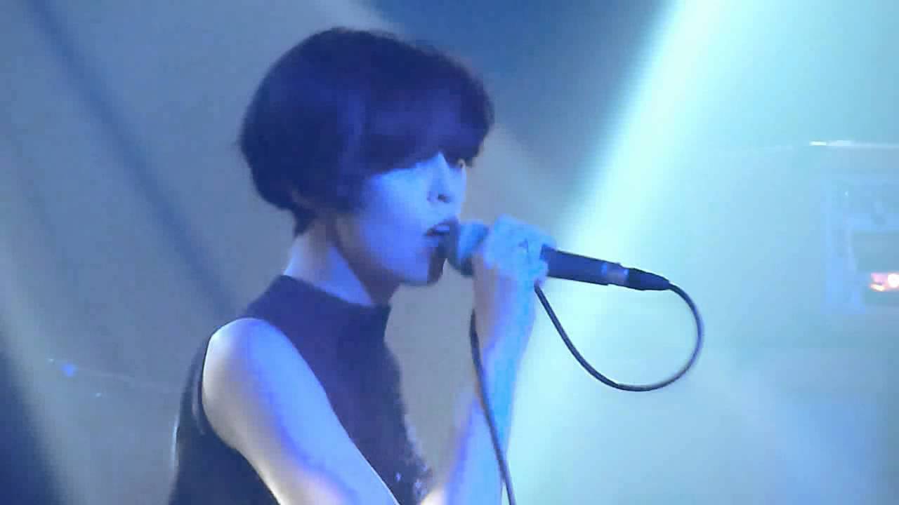 The Jezabels Mace Spray Live At AB Club Brussel 28032012 YouTube