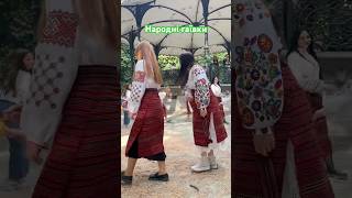 Народні гаївки  #традиціїукраїни #співи #весна2025 #гаївки #traditional #ukrainianmusic #ukraine