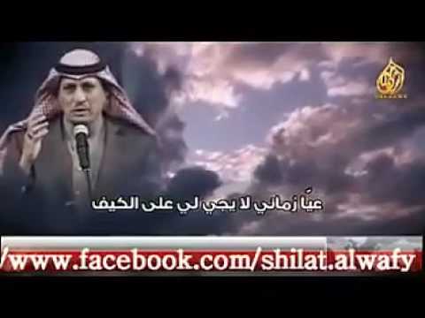 عياا زماني لايجبني على الكيف