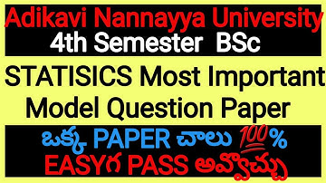 AKNU sem 4 #Statistics P4 Most Important Model Question Paper #aknu_sem4_statistics_P4_model_paper