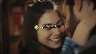 اكتر من الي انا بحلم بي 💏// اصالة // حالات واتس اب حب ❤