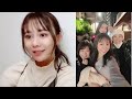 【SKE48】松本慈子が宮澤佐江と北川綾巴と東李苑に会った話