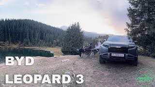 : BYD Leopard 3 Ultra    