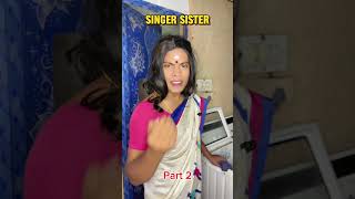 Tag siblings 🤣 | #brother #ad #sister #singer #samosamookka #trending #comedy #funny #tamil #fun