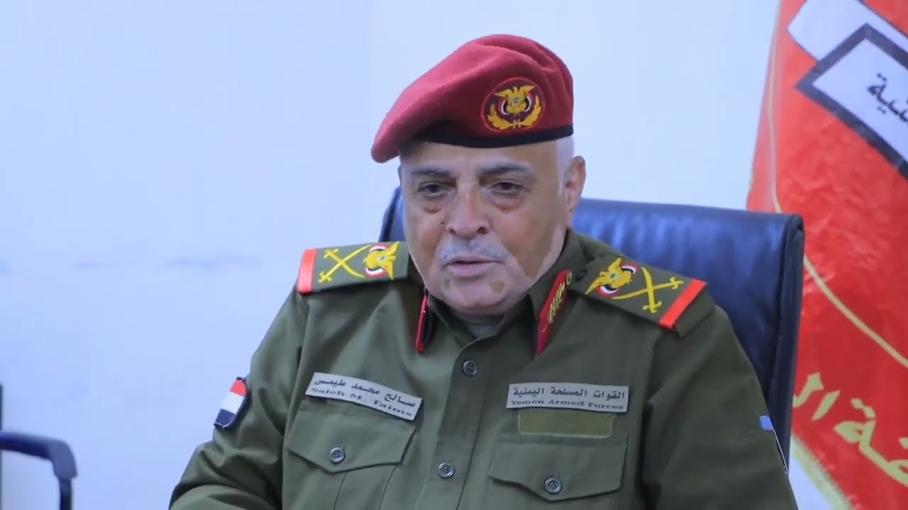 كلمة اللواءالركن صالح طيمس مستشارالقائدالأعلى خلال إجتماع رئيس الأركان بقيادة المنطقةالعسكريةالاولى