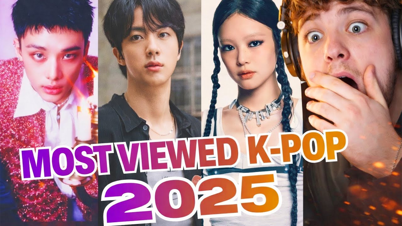 (ТОП 200) САМЫЕ ПРОСМОТРЕННЫЕ K-POP ПЕСНИ 2025 ГОДА (ИТОГО ГОДА) Реакция