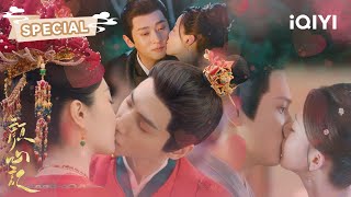 Specialall Cast Kissing Scenes Collection   Follow Your Heart       
