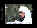Hazrat sahibzada pir mohammad atiqurrahman faizpuri ra in sunni conference birmingham uk 2003