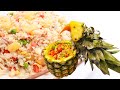 PINEAPPLE FRIED RICE in PARROT BIRD Pineapple Bowl | KIDS WILL LOVE IT! (Re-upload)