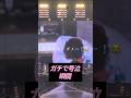 KPOPアイドルがガチで号泣した瞬間4選【ナムジャ編】【KPOP雑学】#shorts #KPOP #芸能人 #ワナワン #BTS #セブチ #treasure