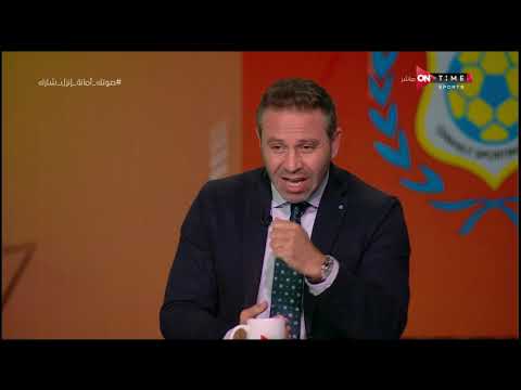 ستاد مصر - تعليق "حازم إمام" على فوز الزمالك على الإسماعيلي "دفاع وحش"