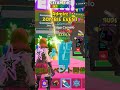 １年の思い出を振り返る・・・【フォートナイト/Fortnite】【ブレインロット】