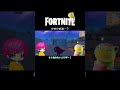 かめはめ波はかみかみ波でかめかめ波です【茶番/fortnite】