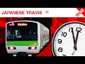 How Trains in Japan Are Never Late
